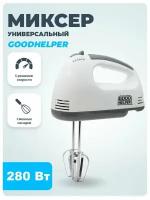 Миксер Goodhelper HM-371