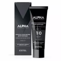 Крем-камуфляж ALPHA для окрашивания бороды ESTEL PROFESSIONAL 1/0 черный 40 мл