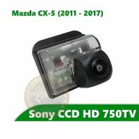 Камера заднего вида CCD HD для Mazda CX-5 I (2011 - 2017)