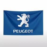 Флаг плакат баннер Peugeot Пежо