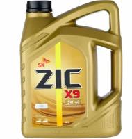 Моторное масло ZIC X9 5W40 4л 162902