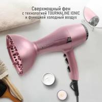 Фен MARTA MT-HD1401B розовый кварц tourmaline ionic