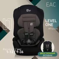 Автокресло детское Еду-Еду KS 545 Lux гр. I/II/III, от 9до36 кг серия Level One, цвет black