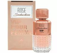 Парфюмерная вода Al Hambra ROSE SEDUCTION VIP edp100ml (версия 212VIPRose)