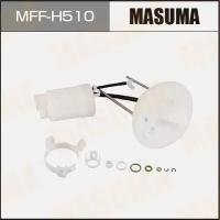 MASUMA фильтр топливный В БАК MFFH510