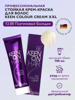 KEEN Be Keen on Hair крем-краска для волос XXL Colour Cream, 12.00 platinblond, 100 мл