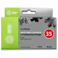 Картридж Cactus PGI-35Bk (CS-PGI35) черный для Canon