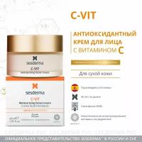 SesDerma C-Vit Moisturizing Facial Cream Увлажняющий крем для лица