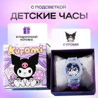 Игрушка Куроми часы наручные детские кварцевые с подсветкой в коробке Kuromi