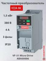 Преобразователь частоты Danfoss Veda, 1,5 кВт, 380В, ABA00006