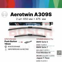 Щетки стеклоочистителя бескаркасные / Дворники Bosch Aerotwin (Бош Аэротвин) A309S 650 мм / 475 мм, 2 шт. арт. 3397007309