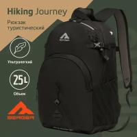 Рюкзак Berger Hiking Journey BHJ24BP-01, черный, 25 л