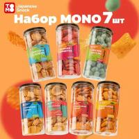 Японские снеки рисовые чипсы хрустящие набор MONO из 7 штук