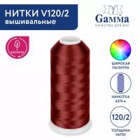 Нитки вышивальные 100% вискоза "Gamma" V120/2 5000 я 4570 м №3072 бордовый