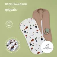 Пелёнка-кокон RANT Mosaic Beige 001275/1 р.56 2 шт