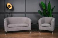 Комплект мебели Brendoss 602 диван и кресло цвет серый