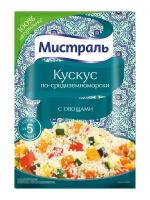 Мистраль Кускус по-средиземноморски 45 г