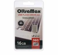 Флешка OltraMax, mini, 16 Гб, USB 2.0, чт до 15 Мб/с, зап до 8 Мб/с, металическая, серебряная