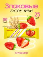 Батончик мюсли MustHave "Клубника" 25г (25шт)