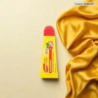 Carmex, Бальзам для губ Daily Care, клубника, SPF 15, набор, 2 шт. по 10 г