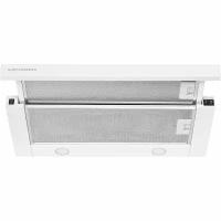 Kuppersberg SLIMLUX 60 W Вытяжка встраиваемая Kuppersberg SLIMLUX 60 W