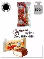 десерт "Суфаэль" со вкусом Ванили 500 гр. акконд