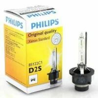 Лампа ксеноновая D1S Vision 4300K арт 85415C1 Philips оригинал