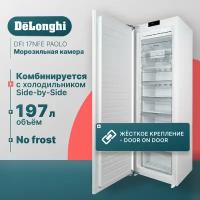 Встраиваемый морозильник Delonghi DFI 17NFE PAOLO