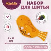 Miadolla Набор для изготовления игрушки Арома-птичка (AT-0292) 39 г 7 см 14 см 13 см