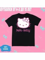 Футболка Zerosell HELLO KITTY ХЕЛО КИТТИ ПЕРСОНАЖ, размер 5 лет, черный