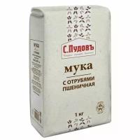 Мука пшеничная с отрубями С.Пудовъ 1 кг