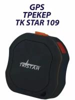 Универсальный GPS трекер TK STAR 109