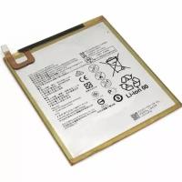 Аккумуляторная батарея Amperin HB2899C0ECW для Huawei MediaPad M3, M5 8.4" 3.82V 5100mAh