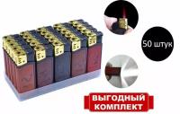 Зажигалки ONEY TF-04 турбо с фонариком под кожу, животные