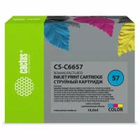 Картридж Cactus C6657A (CS-C6657) 57 цветной для HP