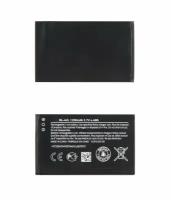 Battery / Аккумулятор ZeepDeep для Nokia 225, 225 Dual Sim BL-4UL