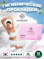 Супергрин / Ночные женские гигиенические прокладки с крылышками SUPERGREEN, XL (35 см)12 шт