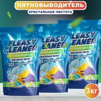 Fleasy Cleaner Пятновыводитель отбеливатель порошок