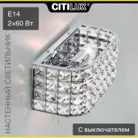 Citilux Портал CL324401 Бра хрустальное с выключателем Хром