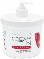 Aravia Professional Cream Oil - Крем для рук с маслом арганы и сладкого миндаля, 550мл