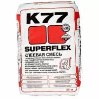 Клей для плитки C2TES1 Litokol SUPERFLEX K77 25 кг