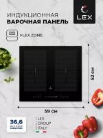 Электрическая варочная панель LEX EVI 640 F DS