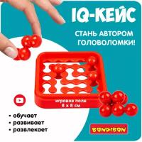 Головоломка Bondibon развлекательная настольная игра "iq-кейс", цвет красный БондиЛогика развивающая игрушка нейротренажер