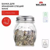 Банка для хранения специй со стальной крышкой Walmer Wave, 150 мл, цвет прозрачный