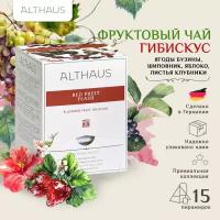 Чайный напиток фруктовый Althaus Red Fruit Flash Pyra Pack в пирамидках, 15 шт