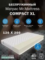 Матрас Mr. Mattress COMPACT XL 120x200