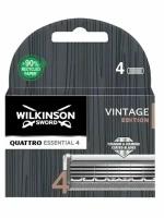 "Quattro Vintage" - сменные кассеты для бритвы Wilkinson, 4шт