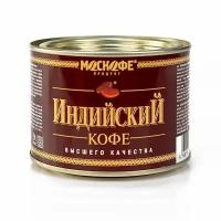 Кофе растворимый Москофе Индийский, 90 г ж/б