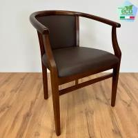 Кресло Капри6. т10. Domus chokolate деревянное мягкое сиденье и спинка для гостиной кабинета