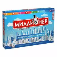 Игра настольная ORIGAMI Миллионер Classic V2 06789